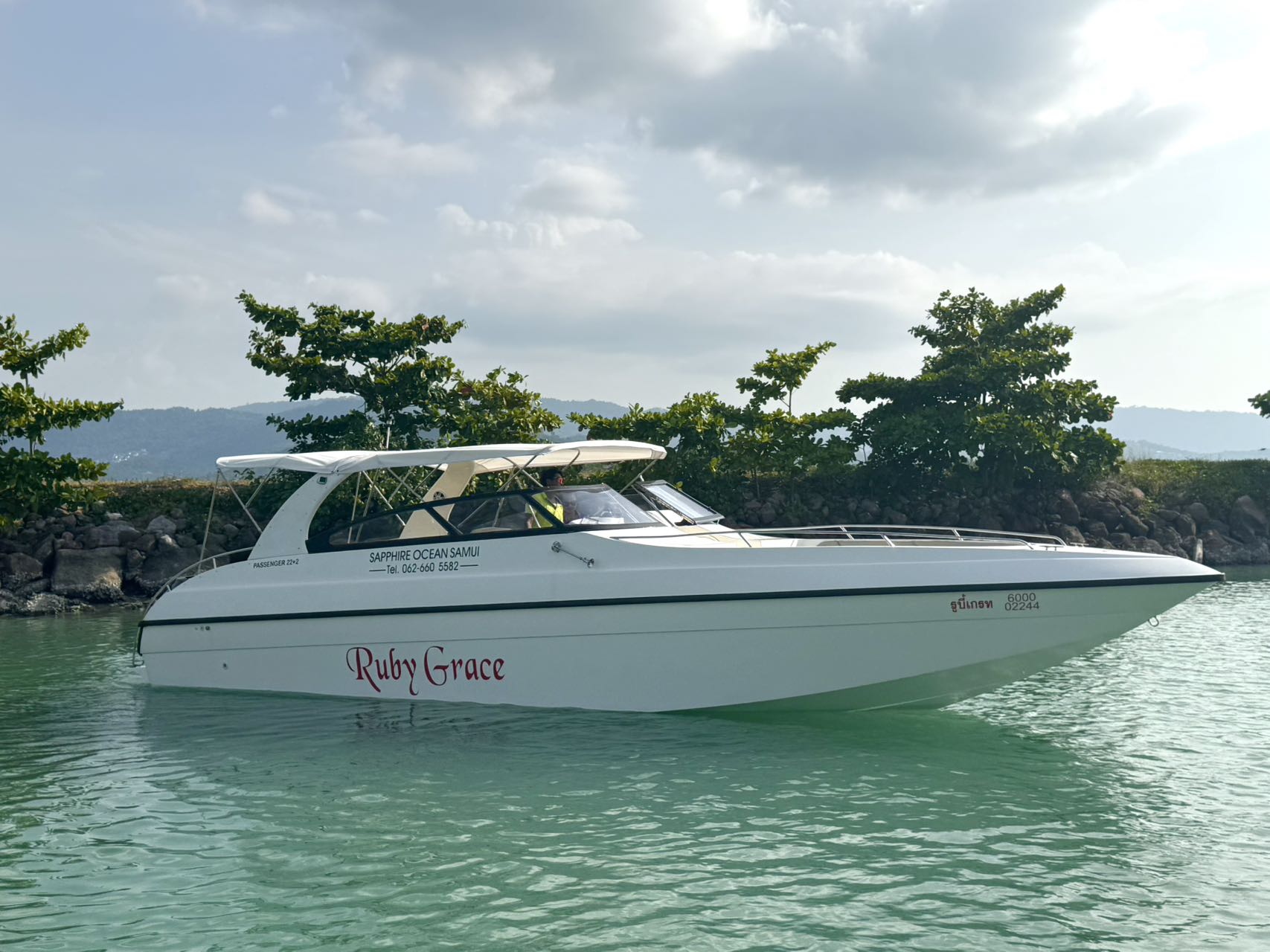 Koh Samui Private Speedboat Charter — Your Island Adventure Starts Here! Book with Sapphire Ocean Samui.